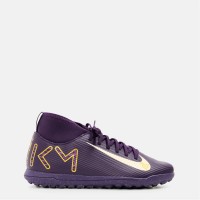 юношески,футболни,стоножки,промоция,на,зимни,облекла,разпродажба,nike,детски,футболни,обувки,детски,футболни,обувки,футболни,обувки,adidas,messi,футболни,о