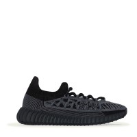 юношески,маратонки,бебешки,обувки,детски,маратонки,yeezy,350,v2,compact,trainers,junior,slate,onyx