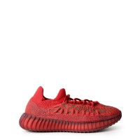 юношески,маратонки,бебешки,обувки,детски,маратонки,yeezy,350,v2,compact,trainers,junior,slate,red