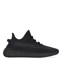 всички,коледни,подаръци,мъжки,маратонки,yeezy,boost,350,v2,sneakers,onyx