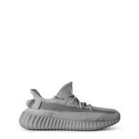 мъжки,маратонки,yeezy,boost,350,v2,sneakers,steel,grey