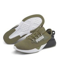 мъжки,маратонки,разпродажба,puma,мъжки,маратонки,puma,retaliate,2,trainers,mens,greenmoss,blk