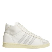 adidas,men's,jabbar,hi,basketball,trainers,white