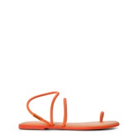 сандали,дамски,джапанки,и,чехли,дамски,обувки,havaianas,cls,sandal,ld99,beige