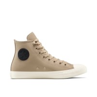 маратонки,дамски,обувки,за,лятото,разпродажба,converse,дамски,маратонки,дамски,обувки,от,текстил,дамски,високи,кецове,мъжки,високи,кецове,мъжки,маратонки,c