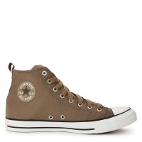 разпродажба,converse,мъжки,високи,кецове,мъжки,маратонки,converse,converse,chuck,sphi,sn62,taupe