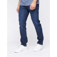 дънки,мъжки,дънки,crosshatch,malcom,slim,fit,jeans,blue