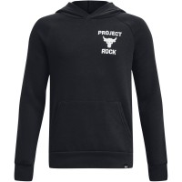 детска,блуза,горнища,за,физическо,разпродажба,under,armour,час,по,физическо,детски,блузи,детски,облекла,under,armour,armour,pjt,rck,boys,rvl,flc,hdy,sweats