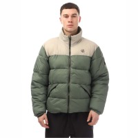 яке,мъжки,softshell,якета,мъжки,якета,dare,2b,mentor,water,repellent,insulated,padded,jacket,grey,green