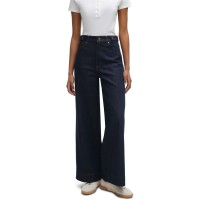 дамски,дънки,boss,denim,wide,leg,4.0,10245485,01,blue