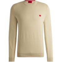пуловер,мъжки,пуловери,hugo,san,cassius,c,jumper,open,beige,285