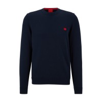 пуловер,мъжки,пуловери,hugo,san,cassius,c,jumper,navy,410