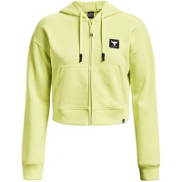 дамски,суичър,разпродажба,under,armour,дамски,горнища,с,качулка,дамски,облекла,размер,under,armour,armour,pjt,rck,hw,terry,fz,hoody,womens,green