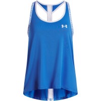 юношески,потник,разпродажба,under,armour,детски,потници,лека,атлетика,всички,фитнес,облекла,йога,и,пилатес,облекла,всички,йога,и,пилатес,аксесоари,и,облекл