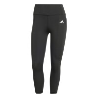 дамски,3/4,клин,разпродажба,adidas,дамски,чорапогащи,и,клинове,дамски,панталони,и,къси,панталони,за,тренировка,дамско,фитнес,облекло,всички,фитнес,облекла,