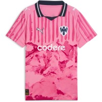 юношеско,вратарско,горнище,футболни,фланелки,разпродажба,puma,вратарски,ръкавици,и,облекло,футболни,горнища,детски,облекла,puma,monterry,club,world,cup,goa
