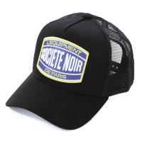 шапка,мъжки,шапки,и,ръкавици,societe,noir,marais,trucker,cap,black,blue