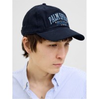 шапка,всички,шапки,плажни,шапки,аксесоари,на,разпродажба,jack,and,jones,jacpalme,cap,99,sky,captain