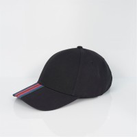 всички,шапки,плажни,шапки,аксесоари,на,разпродажба,brave,soul,with,stripe,detail,black