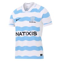 мъжки,потници,мъжки,блузи,с,яка,ръгби,nike,r92,ss,jsy,hm,sn64,white,283c