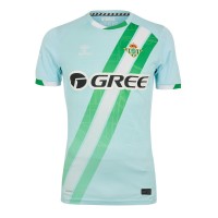 футболна,фланелка,футболни,фланелки,испания,ла,лига,hummel,real,betis,away,shirt,2025,2026,adults,blue