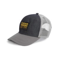 аксесоари,на,разпродажба,мъжки,шапки,и,ръкавици,g,star,gstar,denm,trucker,sn99,raw,denim