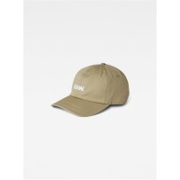 мъжки,шапки,и,ръкавици,g,star,gstar,avernus,raw,sn99,lt,moss