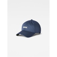 аксесоари,на,разпродажба,мъжки,шапки,и,ръкавици,g,star,gstar,avernus,raw,sn99,vint,indigo