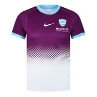футболна,фланелка,ръгби,облекла,ръгби,фланелки,nike,racing,92,super,sevens,away,shirt,2023,2024,adults,purple