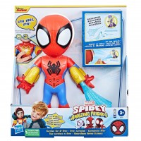 подаръци,и,играчки,игри,и,технологии,игри,и,технологии,всички,игри,и,играчки,разпродажба,disney,аксесоари,на,разпродажба,marvel,saf,electr,suit,up,spidey,m