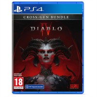игри,и,технологии,аксесоари,на,разпродажба,blizzard,entertainment,diablo,iv,playstation,4