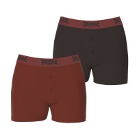 мъжки,боксерки,мъжко,лятно,бельо,разпродажба,lonsdale,lonsdale,2,pack,boxer,shorts,mens,rust,grey