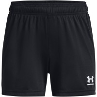 анцуг,детски,къси,панталони,under,armour,kids,woven,tracksuit,shorts,black