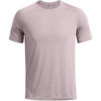 разпродажба,under,armour,лека,атлетика,облекла,за,бягане,горнища,за,бягане,мъжки,облекла,за,бягане,under,armour,m,launc,sn43,tetra,gray,an