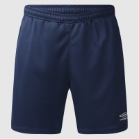 мъжки,къси,панталони,футболни,долнища,umbro,training,short,sn00,dark,navy