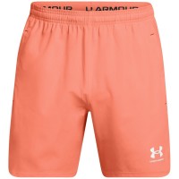 къси,панталони,разпродажба,under,armour,мъжки,къси,панталони,футболни,долнища,всичко,за,футбола,на,разпродажба,under,armour,challenger,pro,woven,shorts,adu