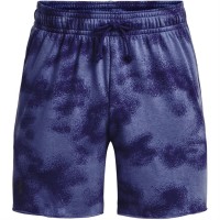 разпродажба,under,armour,мъжки,къси,панталони,мъжки,долнища,размер+,лека,атлетика,мъжко,фитнес,облекло,всички,фитнес,облекла,under,armour,rival,t6,shrt,sn9