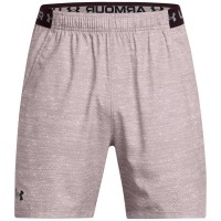разпродажба,under,armour,мъжки,къси,панталони,мъжки,долнища,размер+,лека,атлетика,мъжко,фитнес,облекло,всички,фитнес,облекла,under,armour,armour,ua,vanish,