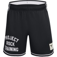 разпродажба,under,armour,мъжки,къси,панталони,лека,атлетика,мъжко,фитнес,облекло,всички,фитнес,облекла,under,armour,armour,pjt,rck,penny,mesh,sts,tg,gym,sh