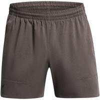 разпродажба,under,armour,мъжки,къси,панталони,лека,атлетика,мъжко,фитнес,облекло,всички,фитнес,облекла,under,armour,m,rock,sn43,fresh,clay