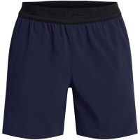 разпродажба,under,armour,мъжки,къси,панталони,лека,атлетика,мъжко,фитнес,облекло,всички,фитнес,облекла,under,armour,armour,ua,vanish,elite,short,gym,mens,m