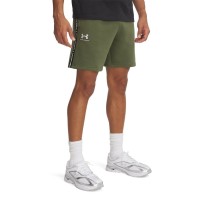 разпродажба,under,armour,мъжки,къси,панталони,under,armour,icon,flc,shrt,sn53,marine,od,green