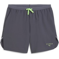 къси,панталони,разпродажба,puma,мъжки,къси,панталони,мъжко,фитнес,облекло,puma,x,hyrox,ultraweave,6inch,gym,shorts,adults,galactic,grey