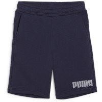 детски,къси,панталони,дрехи,за,училище,разпродажба,puma,ученическо,облекло,детски,къси,панталони,лека,атлетика,всички,фитнес,облекла,puma,mass,merchants,sh