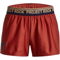 детски,къси,панталони,дрехи,за,училище,разпродажба,under,armour,детски,къси,панталони,лека,атлетика,всички,фитнес,облекла,детски,облекла,under,armour,proje
