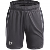 дрехи,за,училище,разпродажба,under,armour,ученическо,облекло,детски,къси,панталони,детски,3/4,панталони,лека,атлетика,всички,фитнес,облекла,детски,облекла,