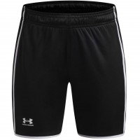 дрехи,за,училище,шорти,за,физическо,разпродажба,under,armour,ученическо,облекло,час,по,физическо,детски,къси,панталони,детски,3/4,панталони,лека,атлетика,в