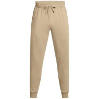 анцуг,under,armour,armour,ua,rival,fleece,joggers,men's,brown