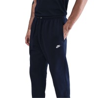 панталони,разпродажба,nike,мъжки,анцузи,nike,clb,cuff,pant,sn99,obsidian,white