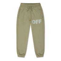 детски,анцуг,детски,3/4,панталони,off,white,unisex,kids',cotton,joggers,beige,6305